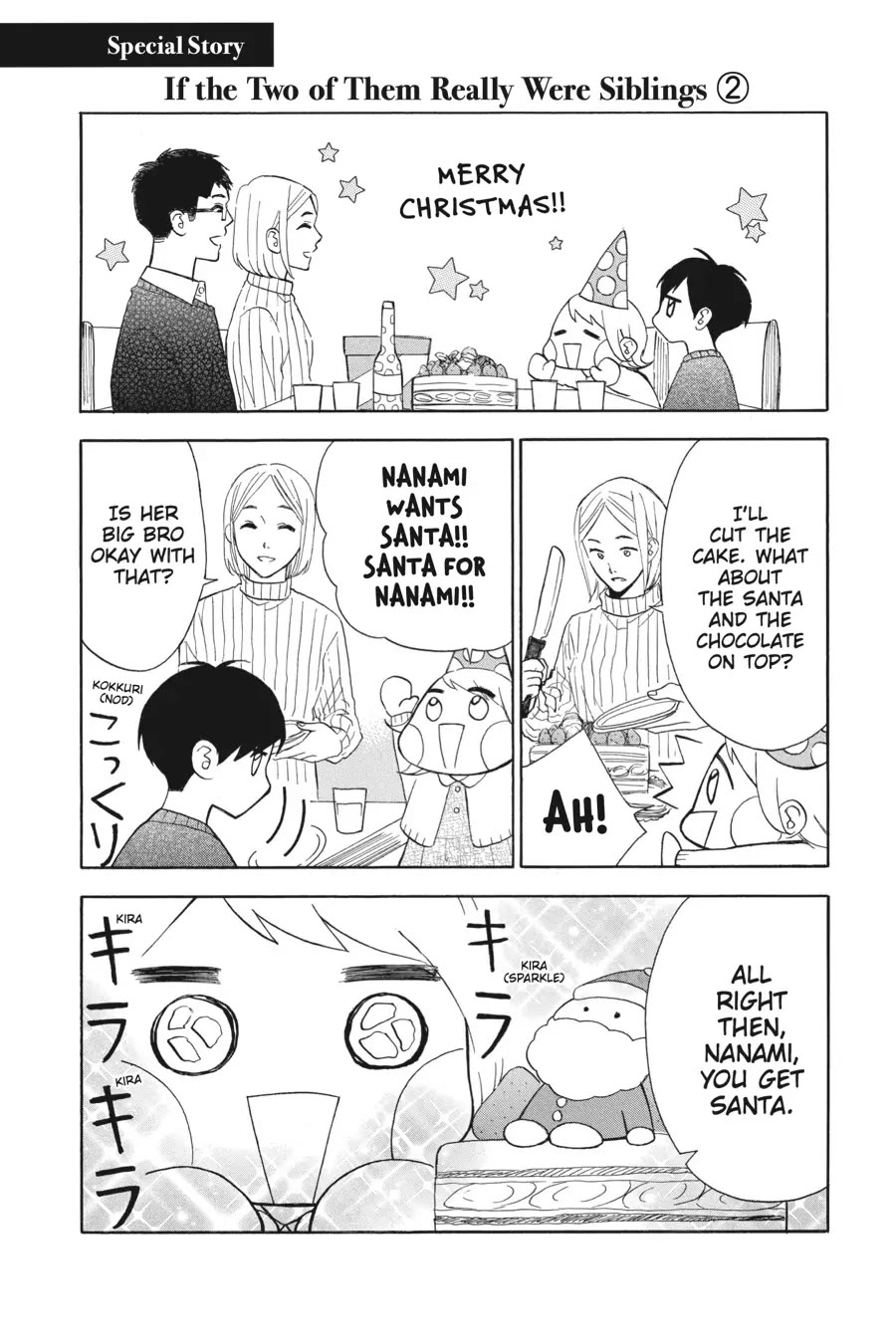 Mint Chocolate Chapter 46.5 page 1 - Chapter 46.5