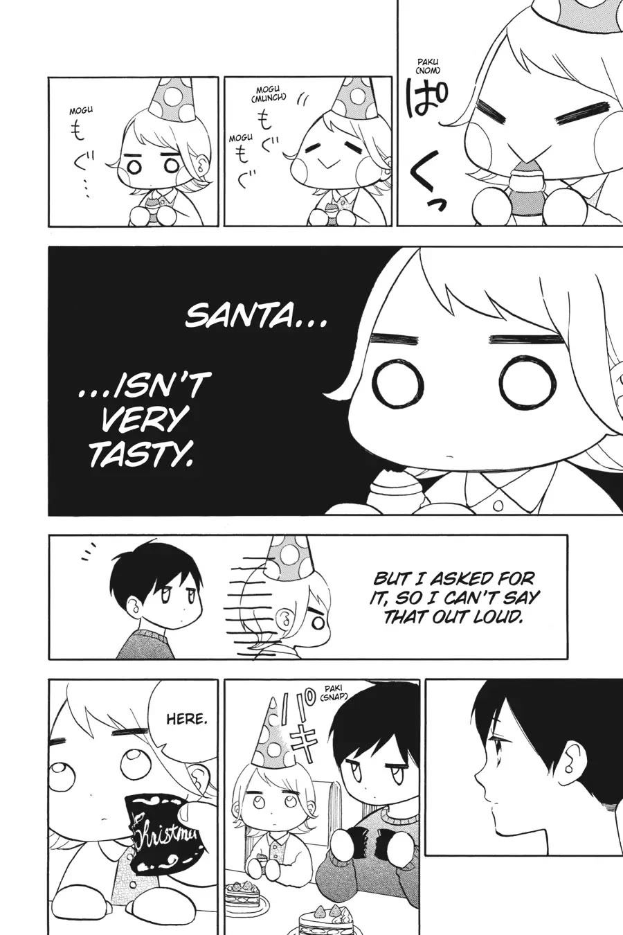 Mint Chocolate Chapter 46.5 page 2 - Chapter 46.5