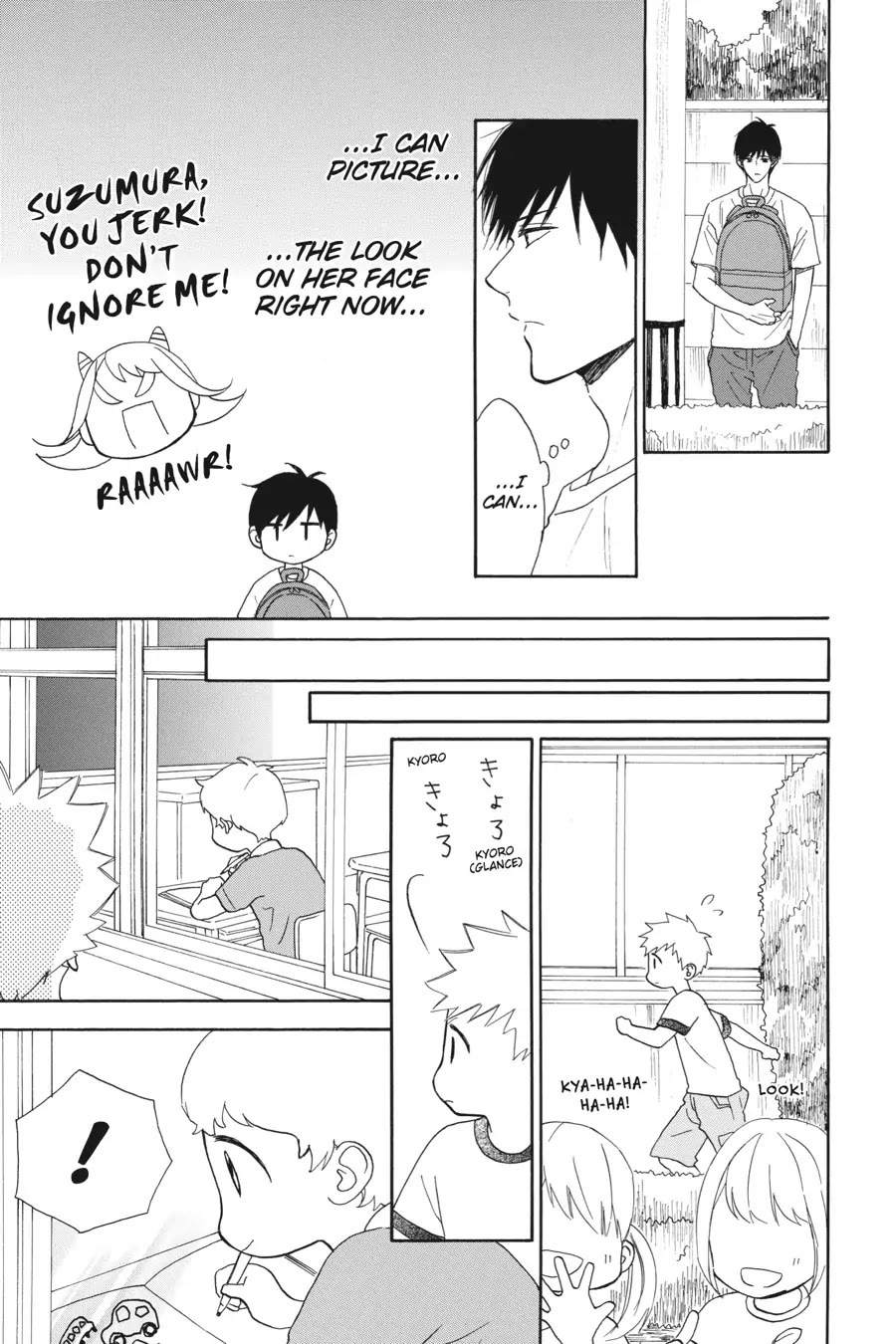 Mint Chocolate Chapter 46 page 11 - Chapter 46