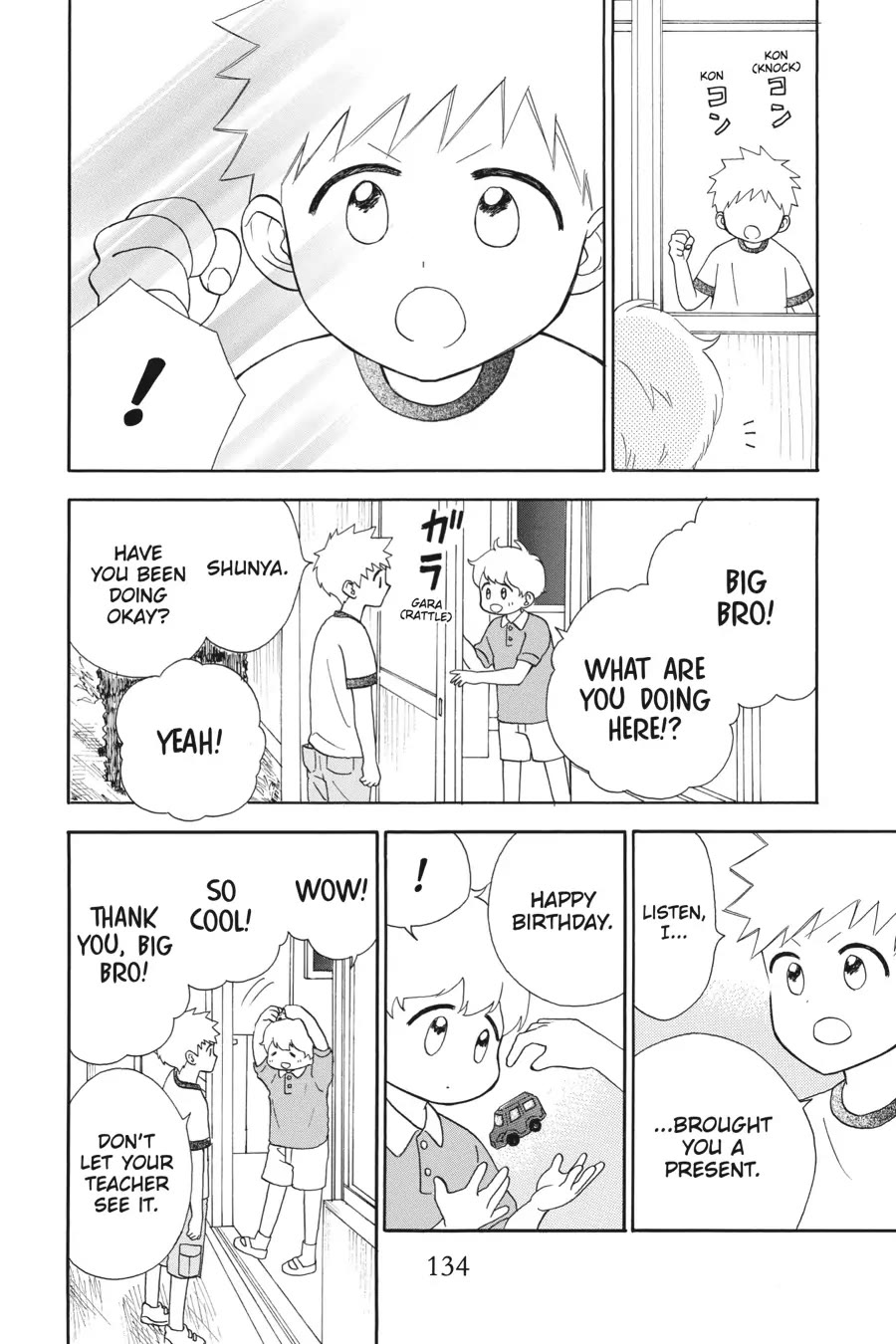 Mint Chocolate Chapter 46 page 12 - Chapter 46
