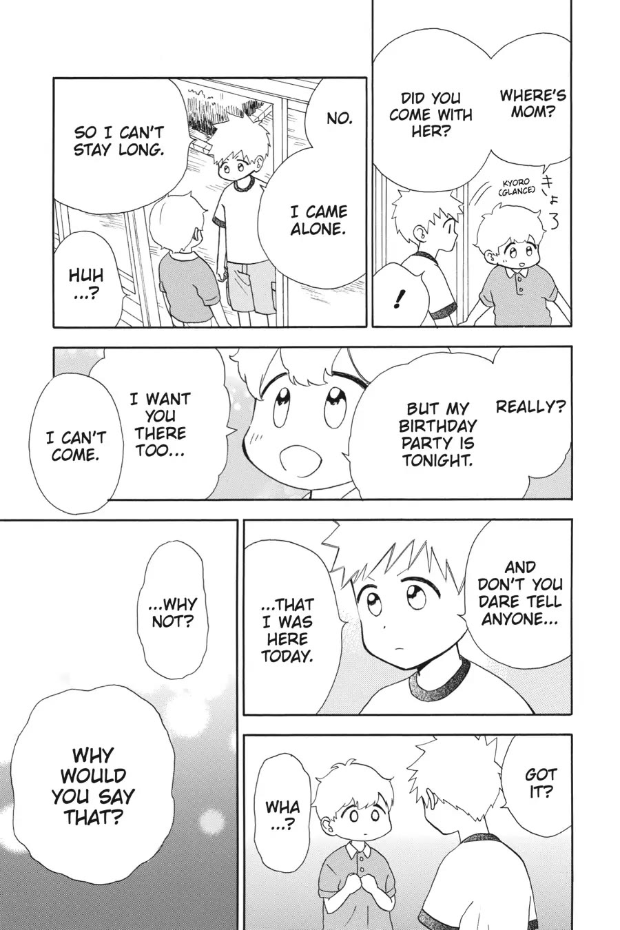Mint Chocolate Chapter 46 page 13 - Chapter 46