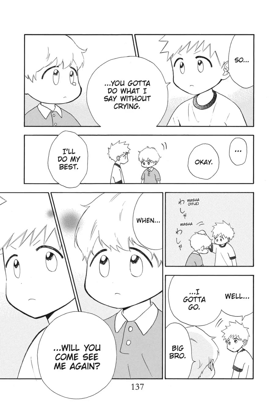 Mint Chocolate Chapter 46 page 15 - Chapter 46