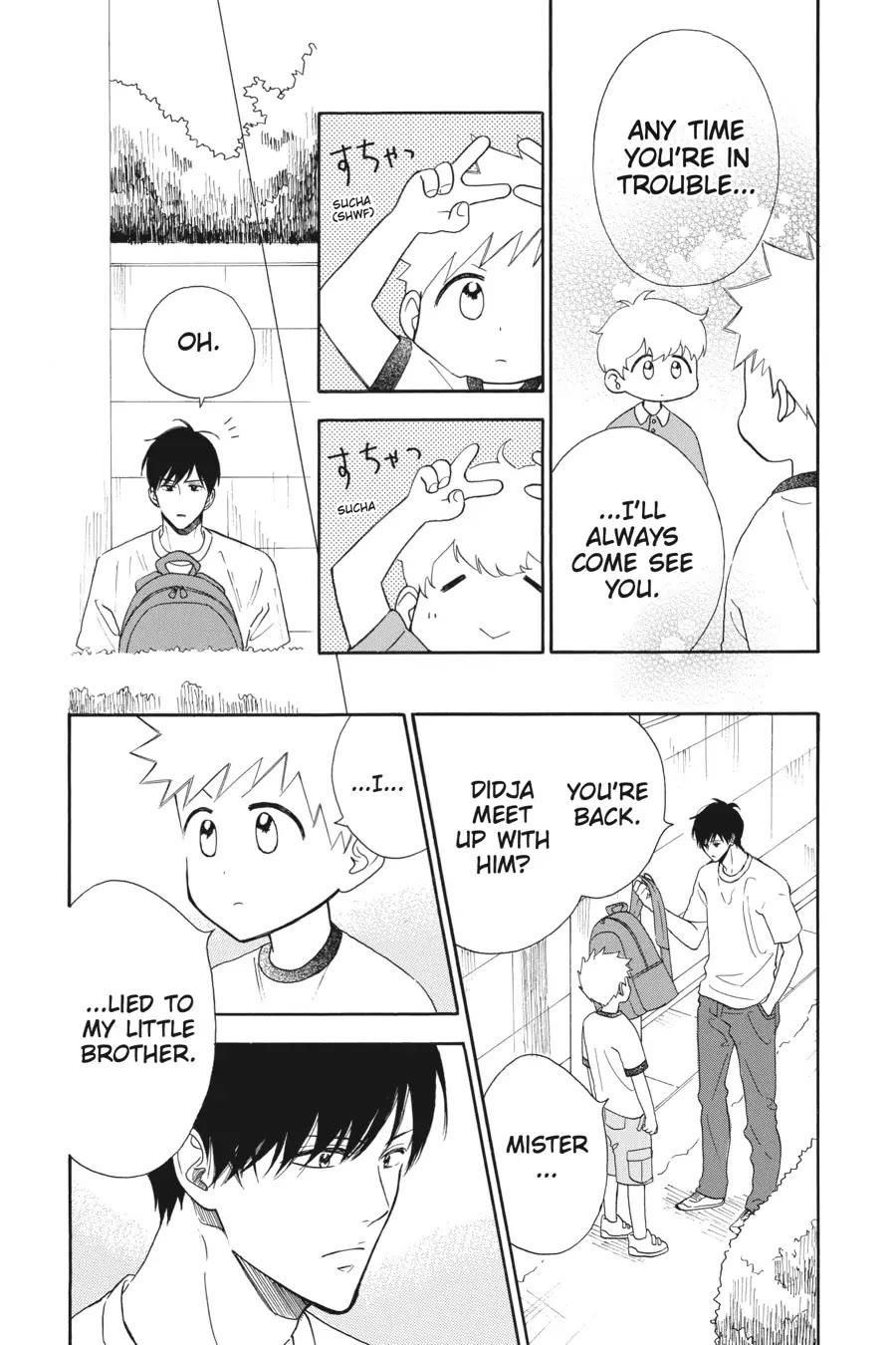 Mint Chocolate Chapter 46 page 16 - Chapter 46