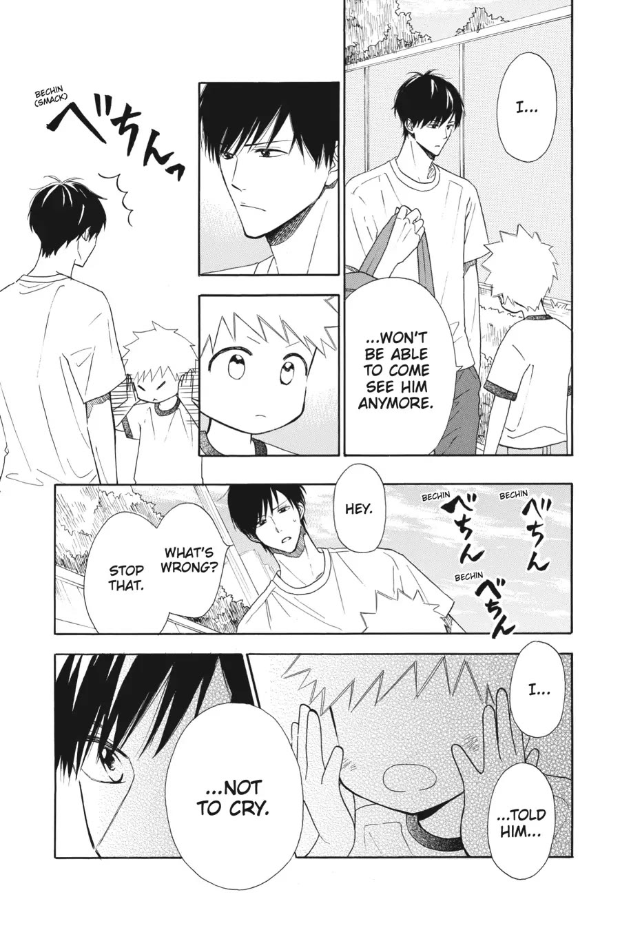 Mint Chocolate Chapter 46 page 17 - Chapter 46