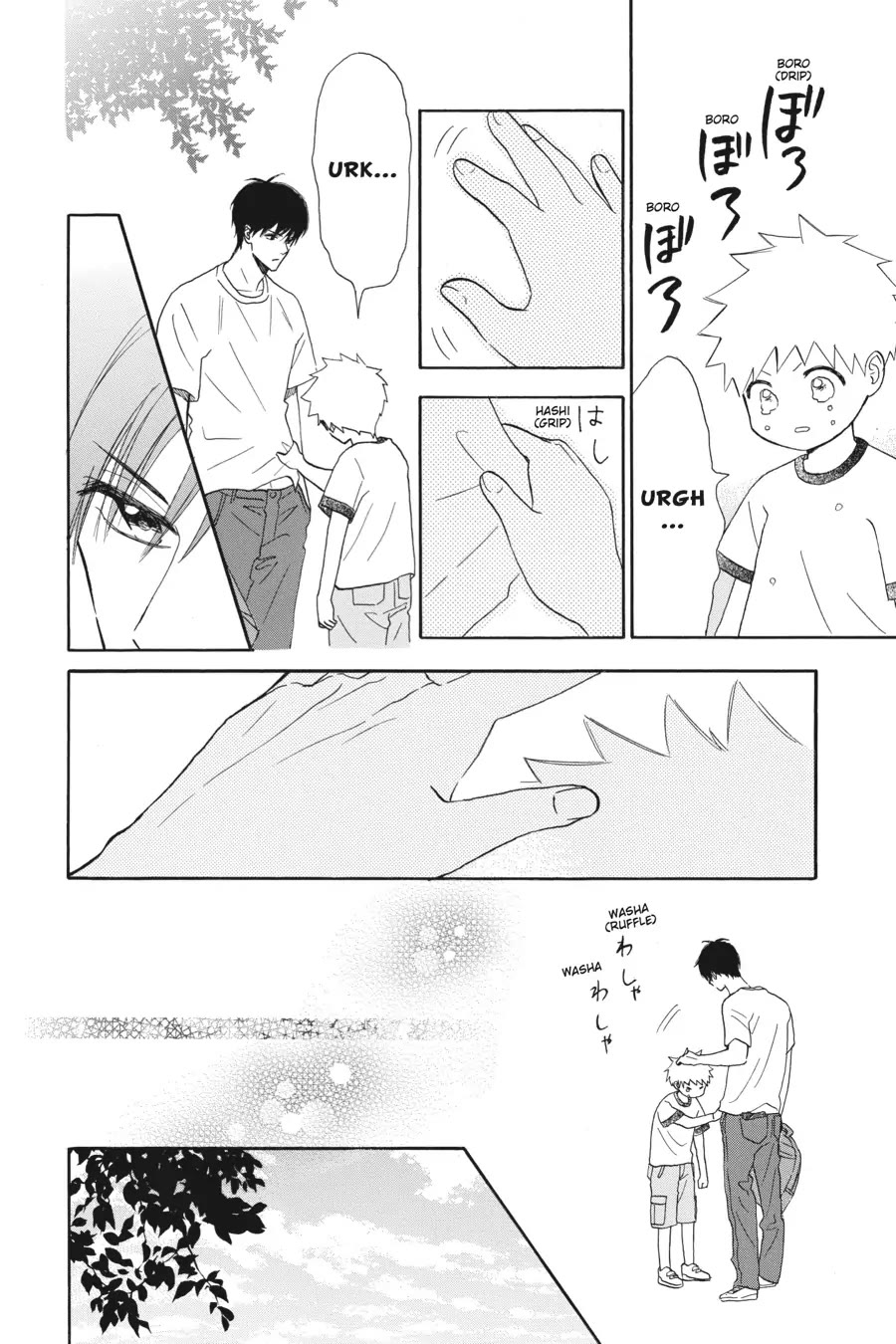 Mint Chocolate Chapter 46 page 22 - Chapter 46