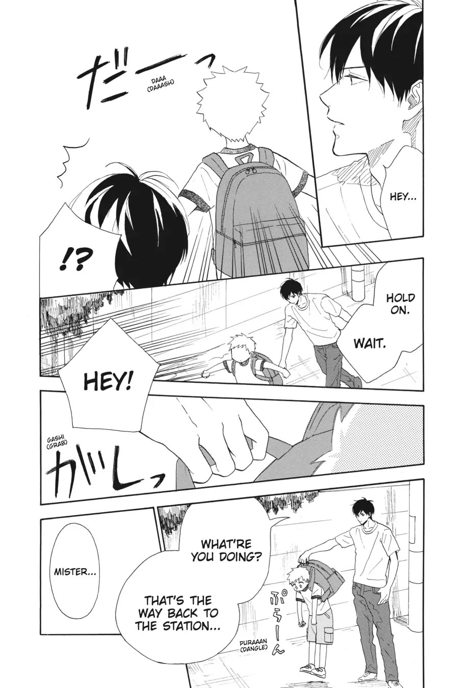 Mint Chocolate Chapter 46 page 5 - Chapter 46