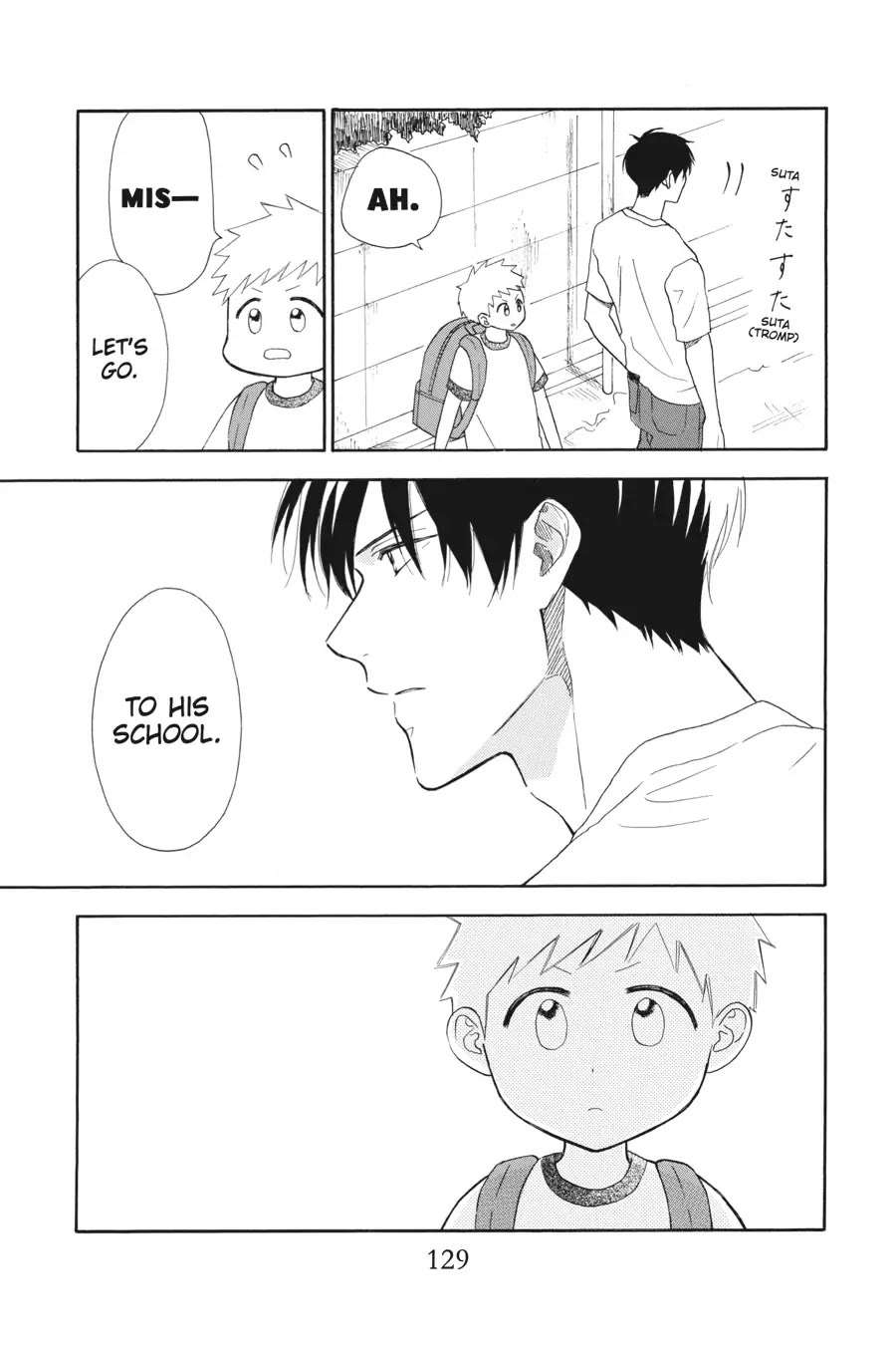 Mint Chocolate Chapter 46 page 7 - Chapter 46