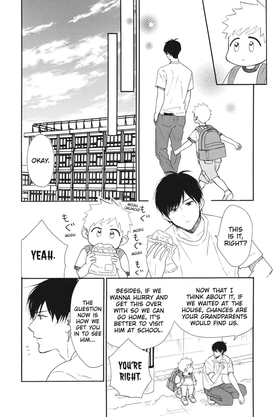 Mint Chocolate Chapter 46 page 8 - Chapter 46