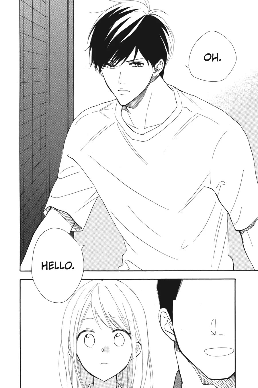 Mint Chocolate Chapter 47 page 17 - Chapter 47