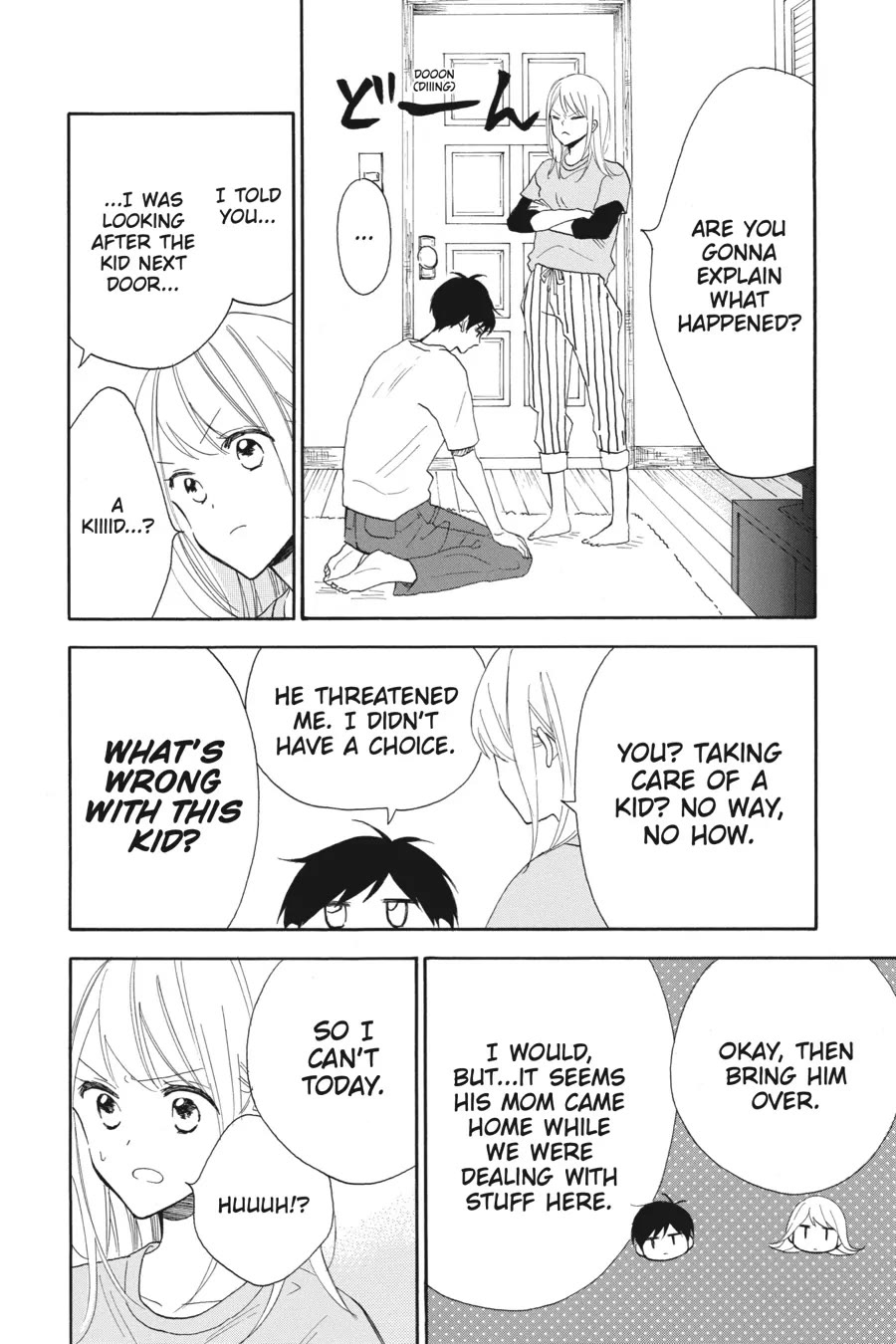 Mint Chocolate Chapter 47 page 21 - Chapter 47