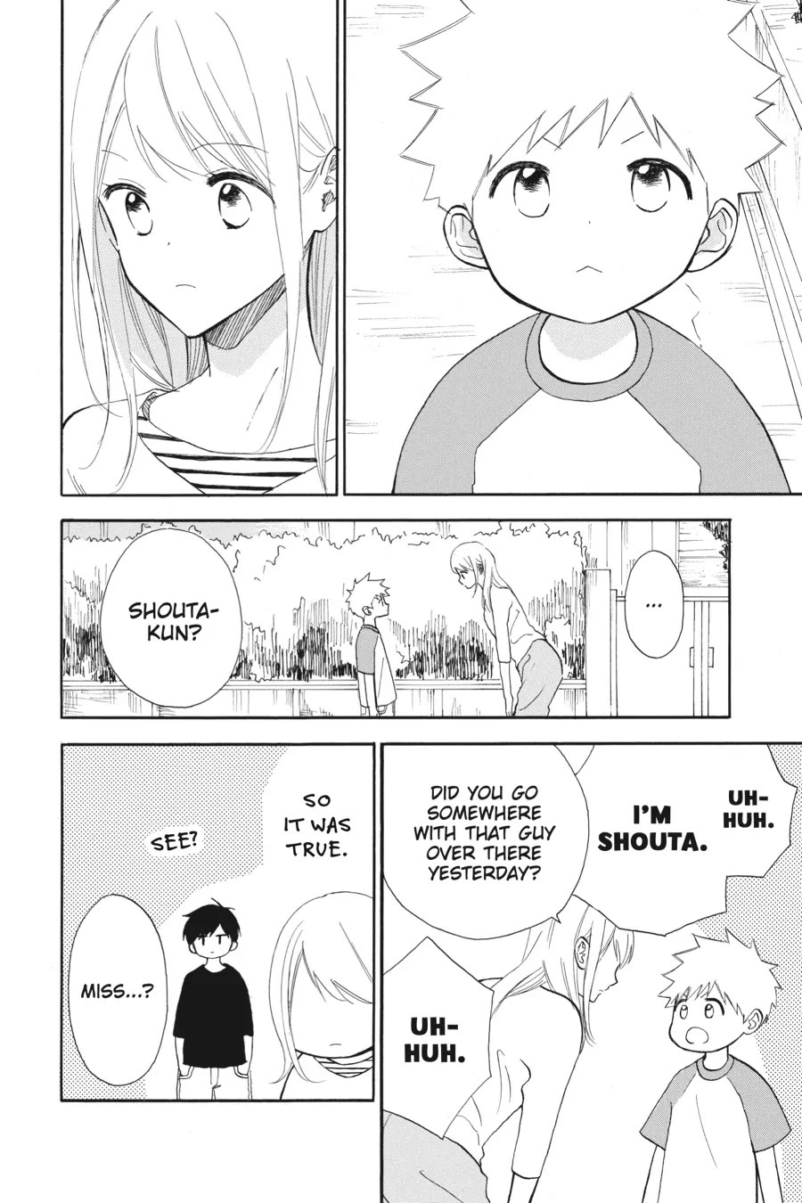 Mint Chocolate Chapter 47 page 27 - Chapter 47