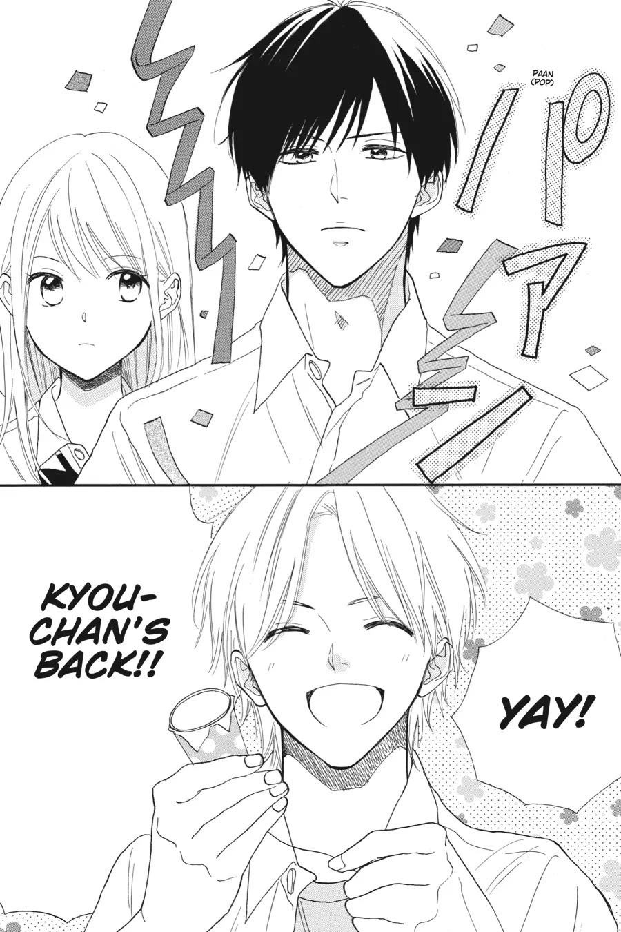 Mint Chocolate Chapter 48 page 2 - Chapter 48