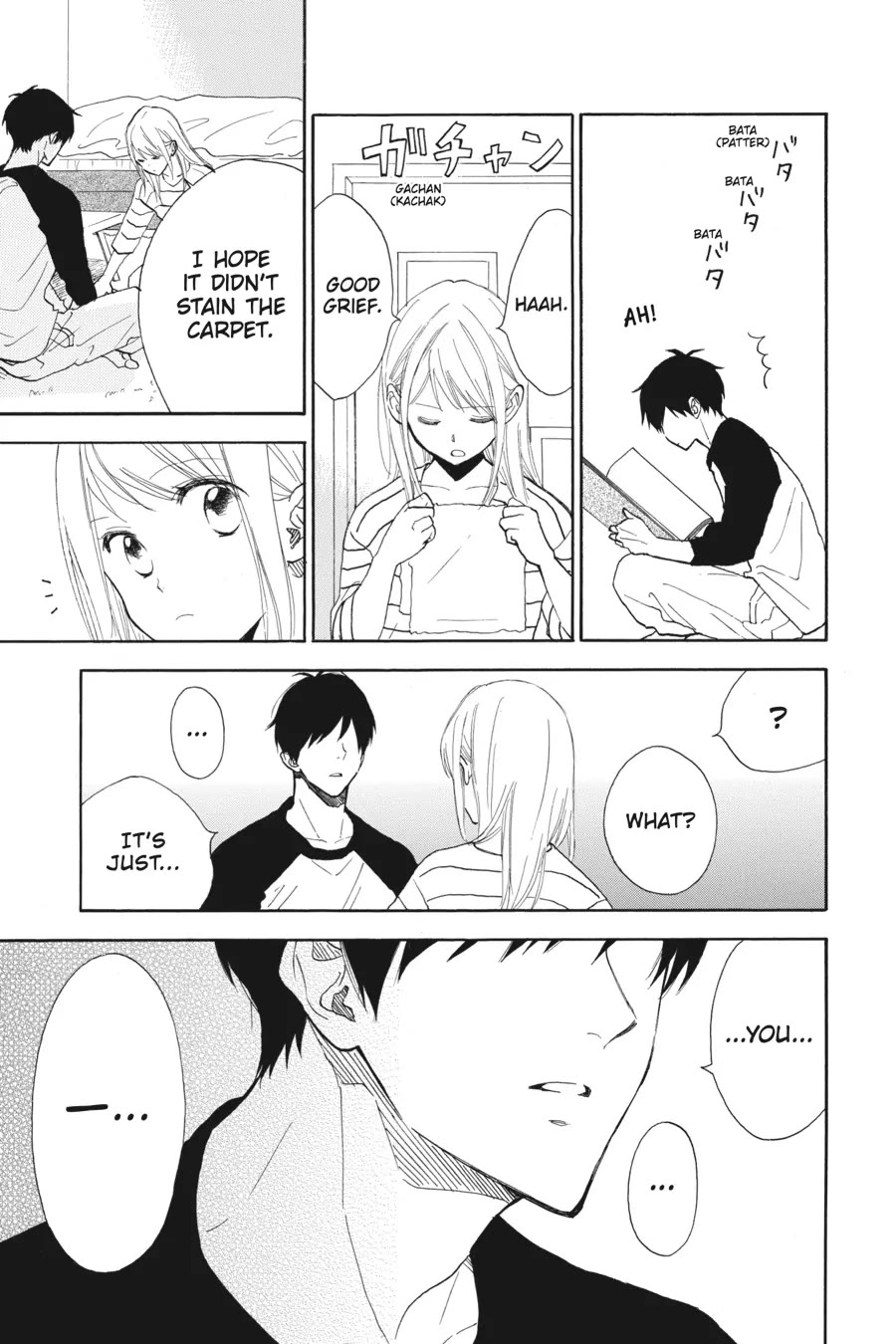 Mint Chocolate Chapter 48 page 21 - Chapter 48