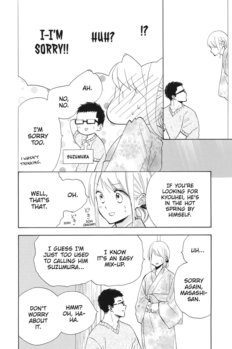 Mint Chocolate Chapter 49 page 12 - Chapter 49