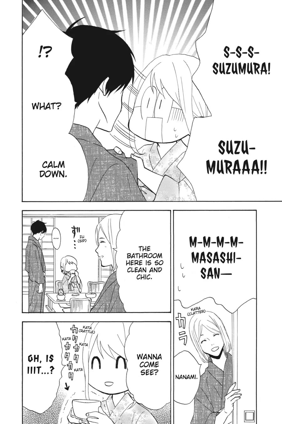 Mint Chocolate Chapter 49 page 16 - Chapter 49