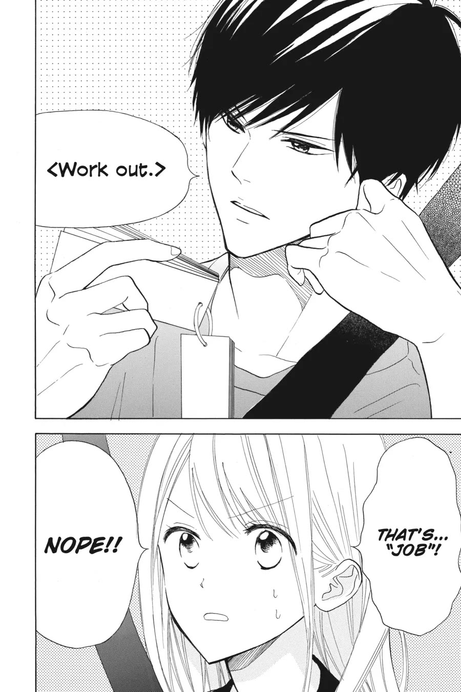 Mint Chocolate Chapter 49 page 2 - Chapter 49