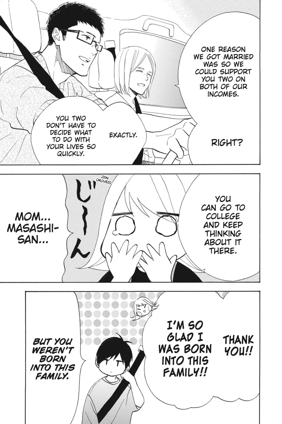 Mint Chocolate Chapter 49 page 5 - Chapter 49