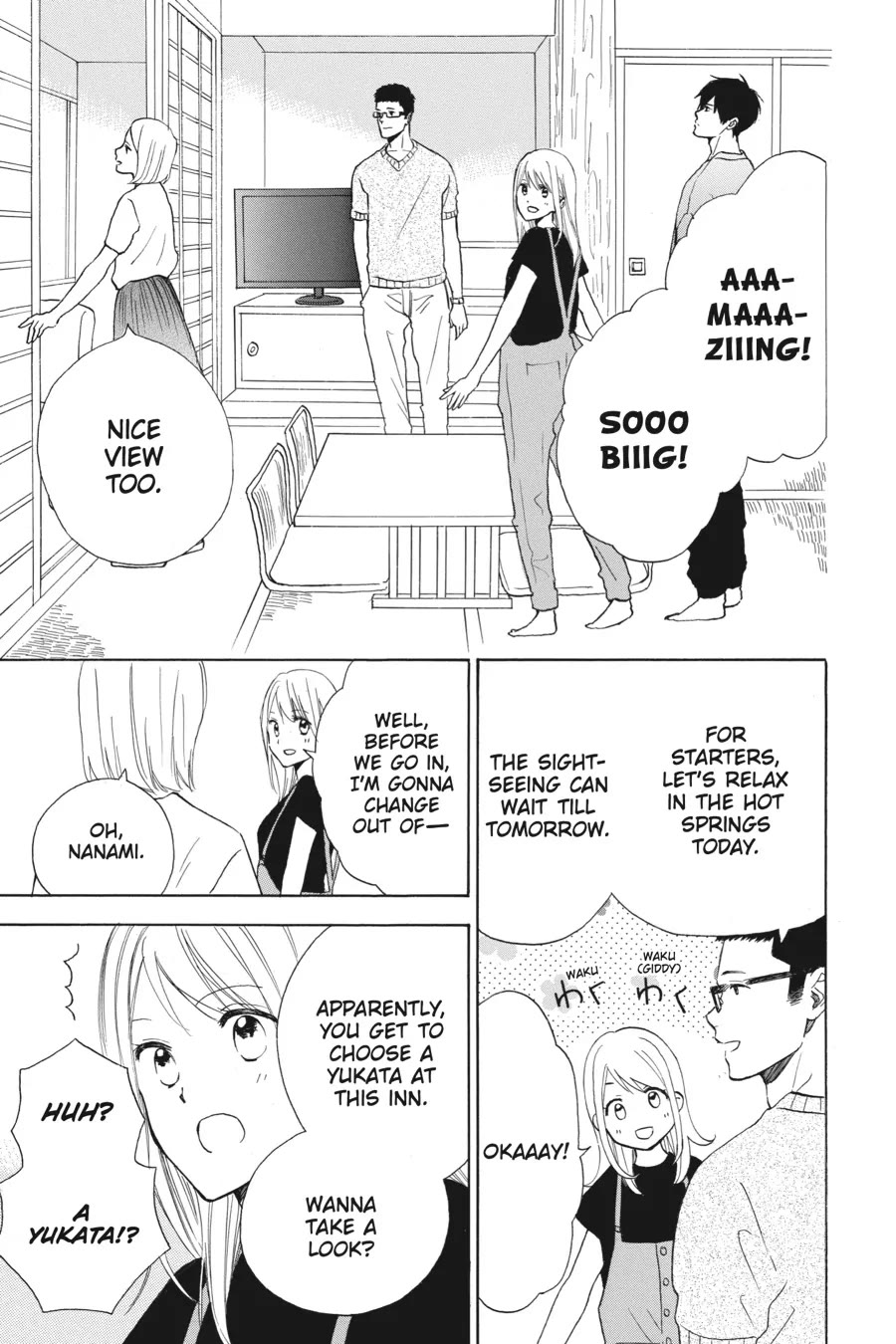 Mint Chocolate Chapter 49 page 7 - Chapter 49
