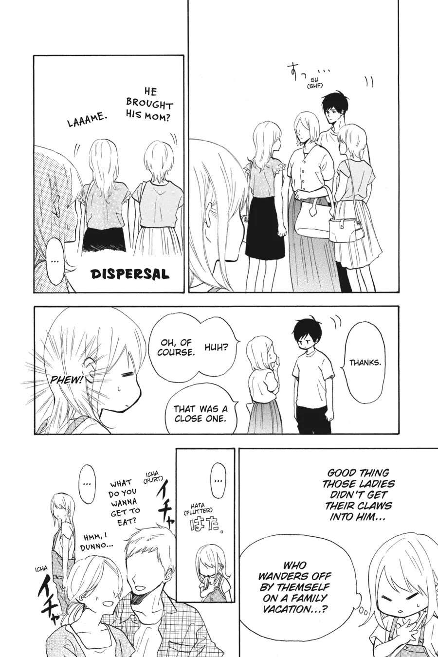 Mint Chocolate Chapter 50 page 10 - Chapter 50