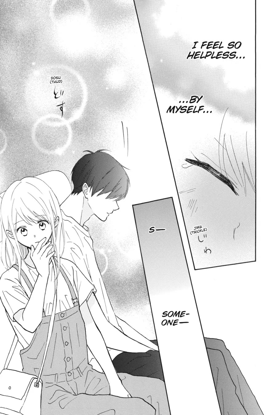 Mint Chocolate Chapter 50 page 15 - Chapter 50