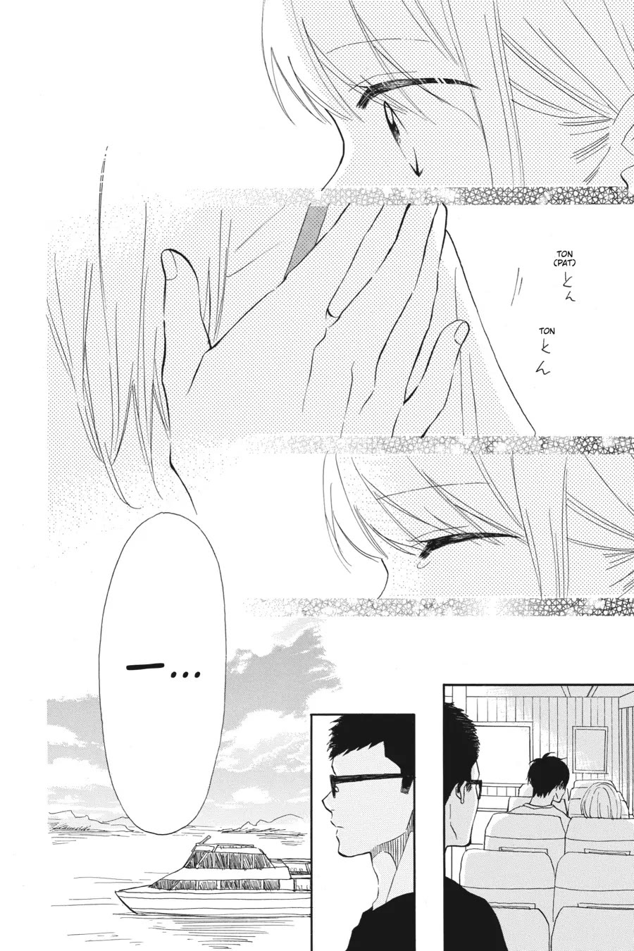 Mint Chocolate Chapter 50 page 18 - Chapter 50
