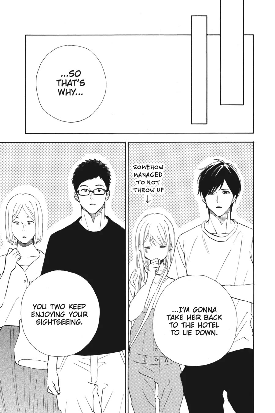 Mint Chocolate Chapter 50 page 19 - Chapter 50