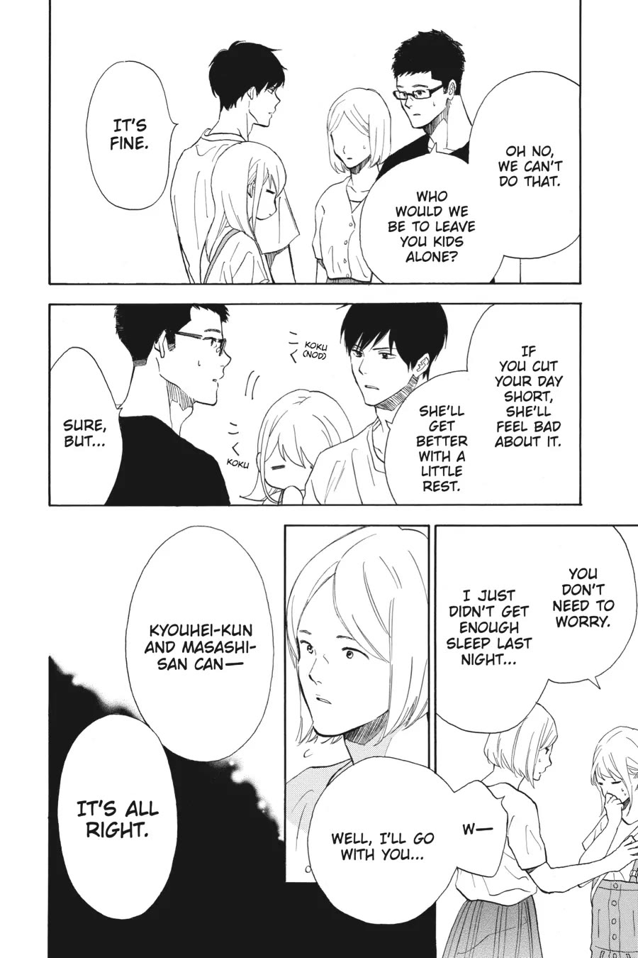 Mint Chocolate Chapter 50 page 20 - Chapter 50
