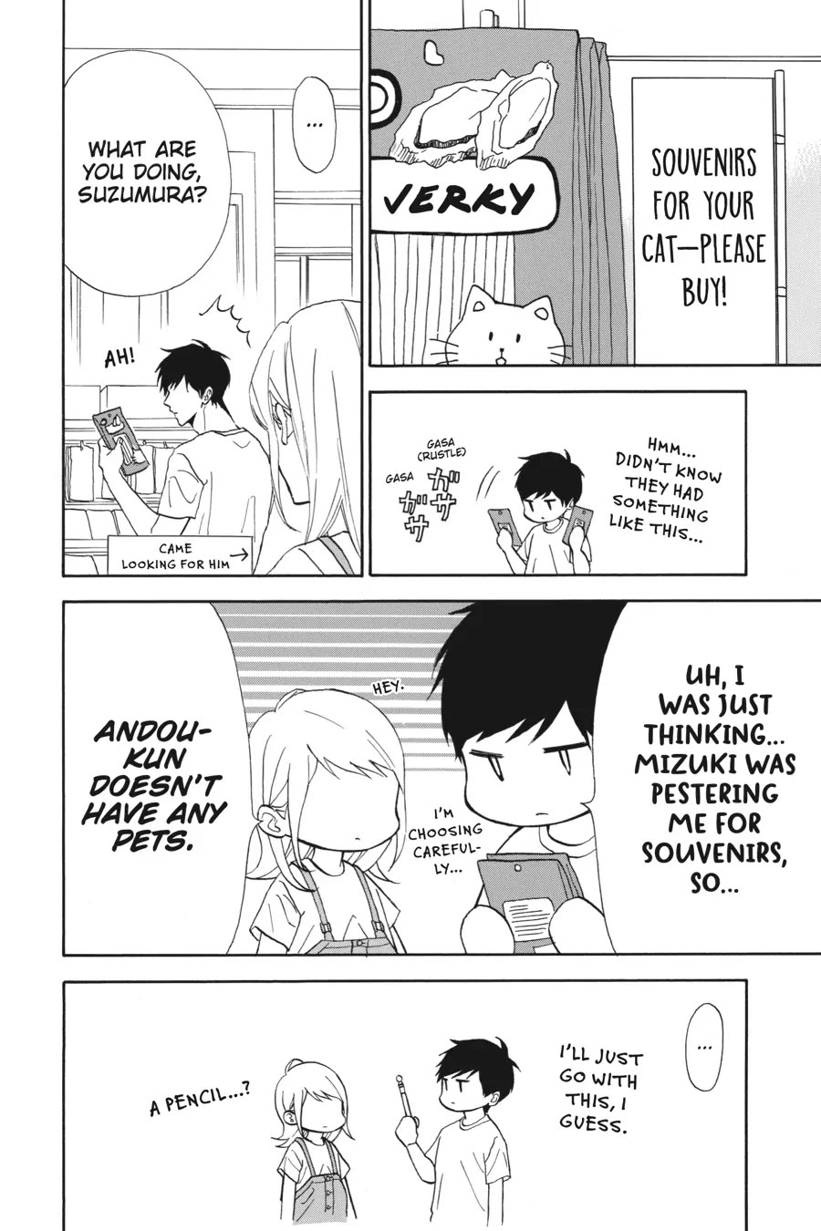 Mint Chocolate Chapter 51 page 16 - Chapter 51