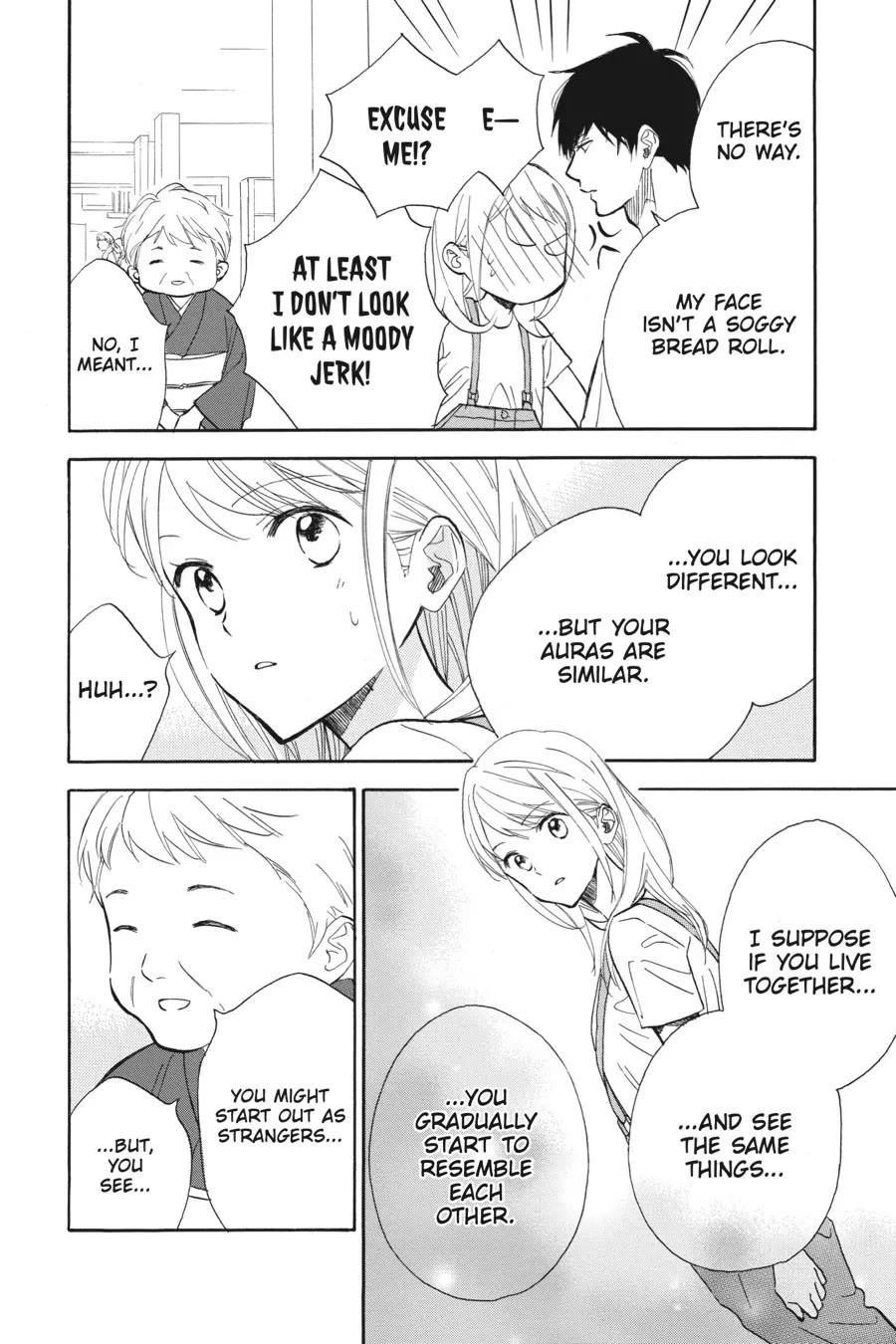 Mint Chocolate Chapter 51 page 20 - Chapter 51
