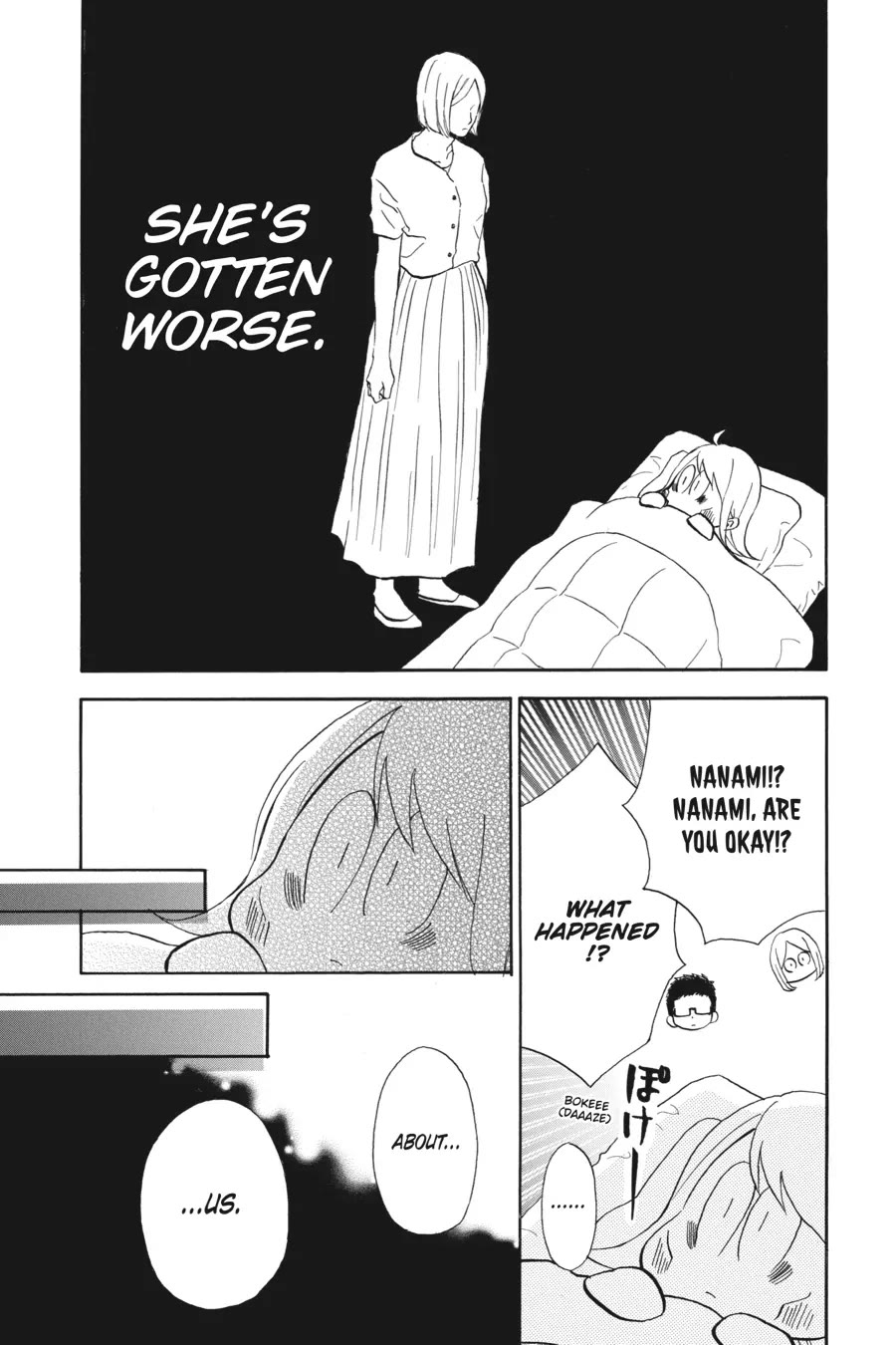 Mint Chocolate Chapter 51 page 3 - Chapter 51