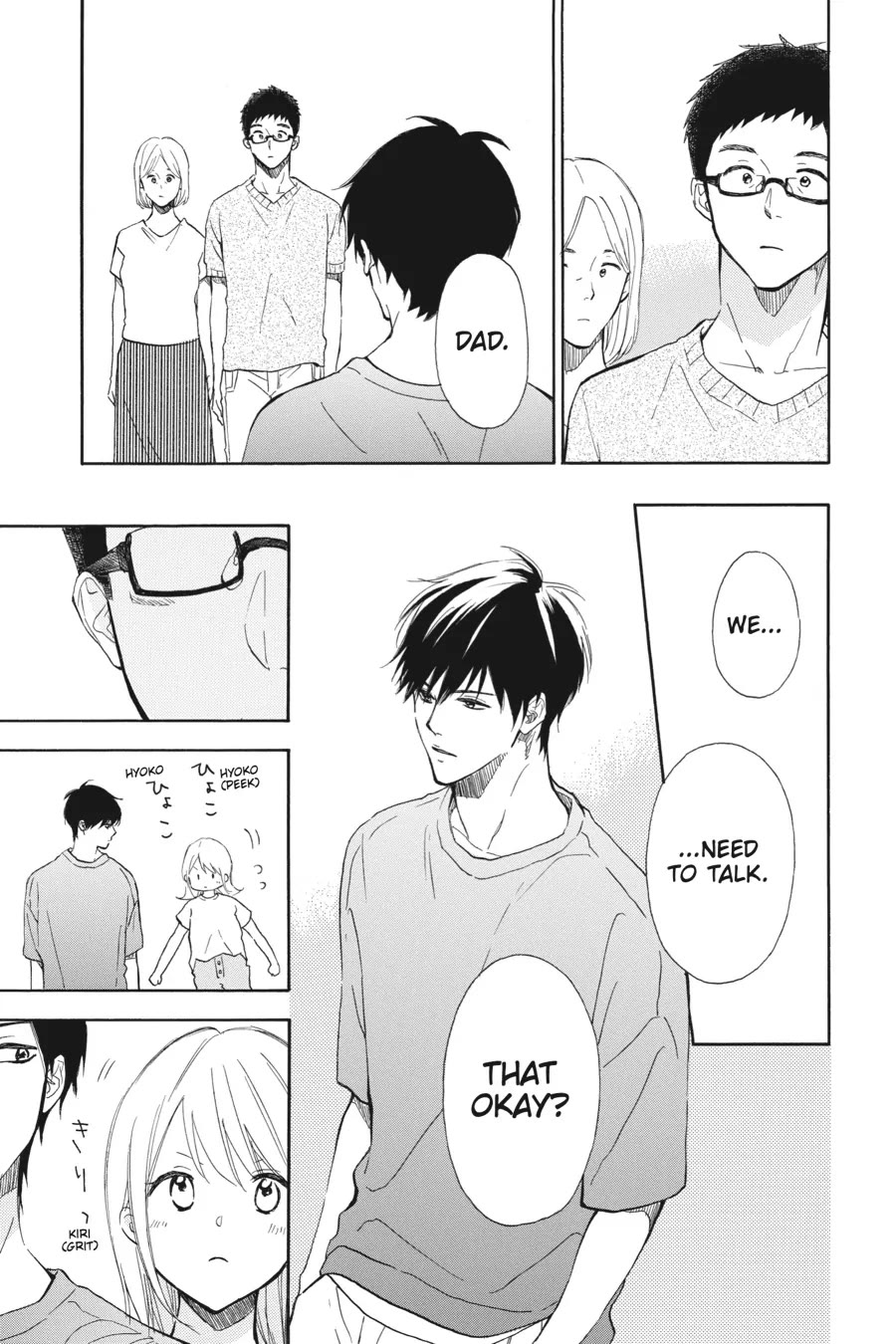 Mint Chocolate Chapter 52 page 32 - Chapter 52