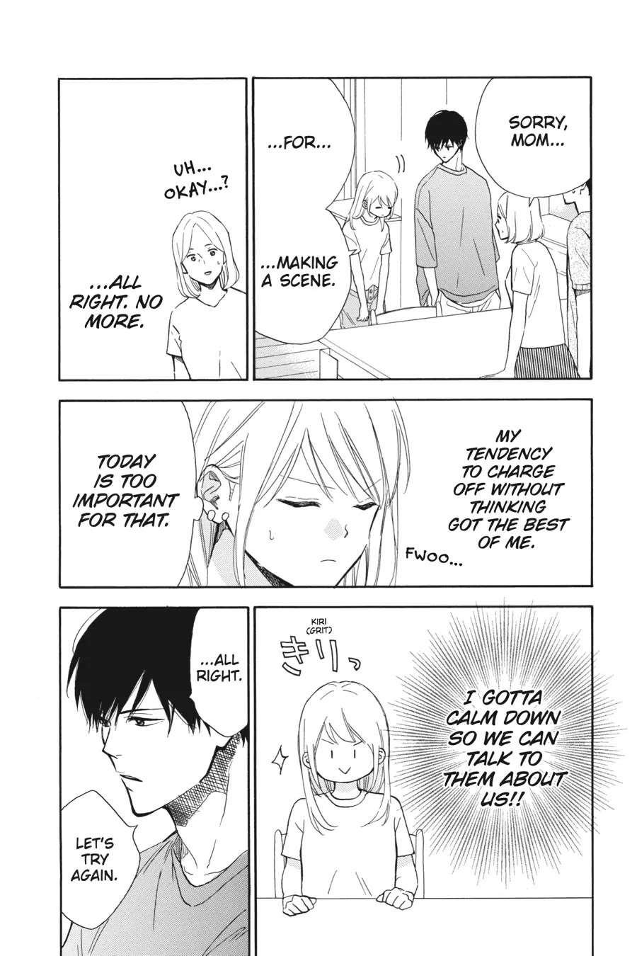 Mint Chocolate Chapter 53 page 15 - Chapter 53