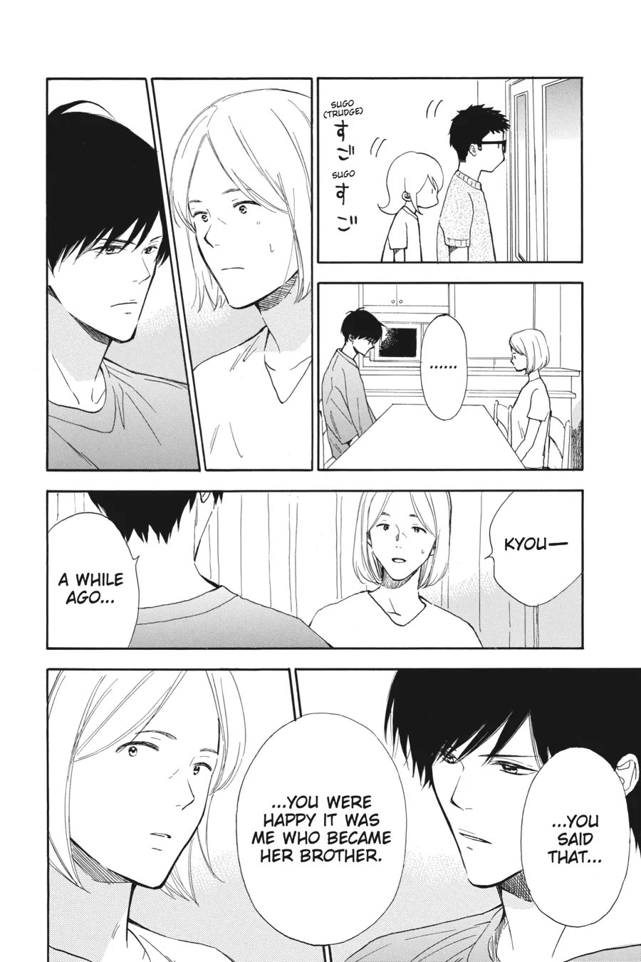 Mint Chocolate Chapter 53 page 18 - Chapter 53