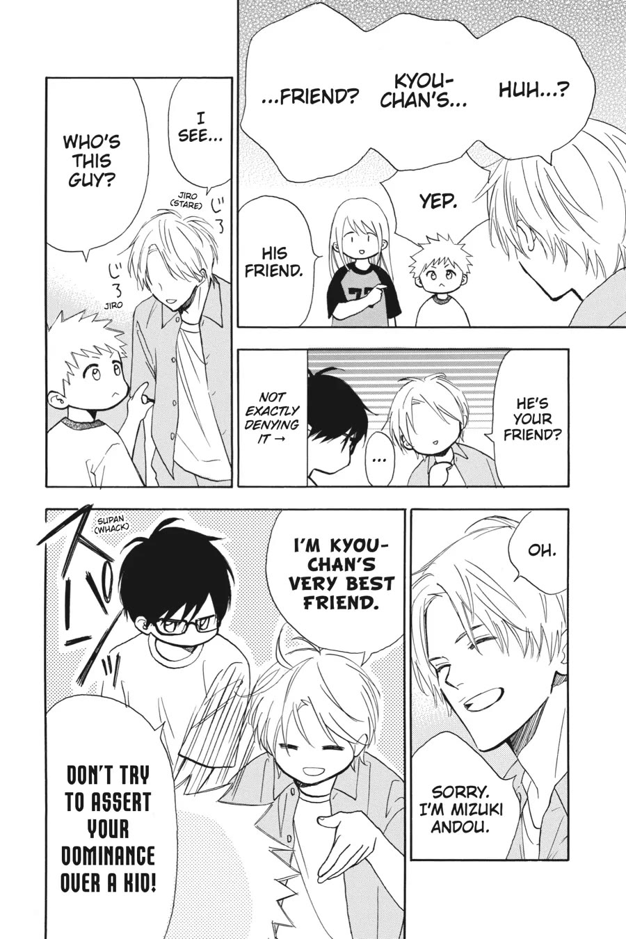 Mint Chocolate Chapter 54 page 14 - Chapter 54