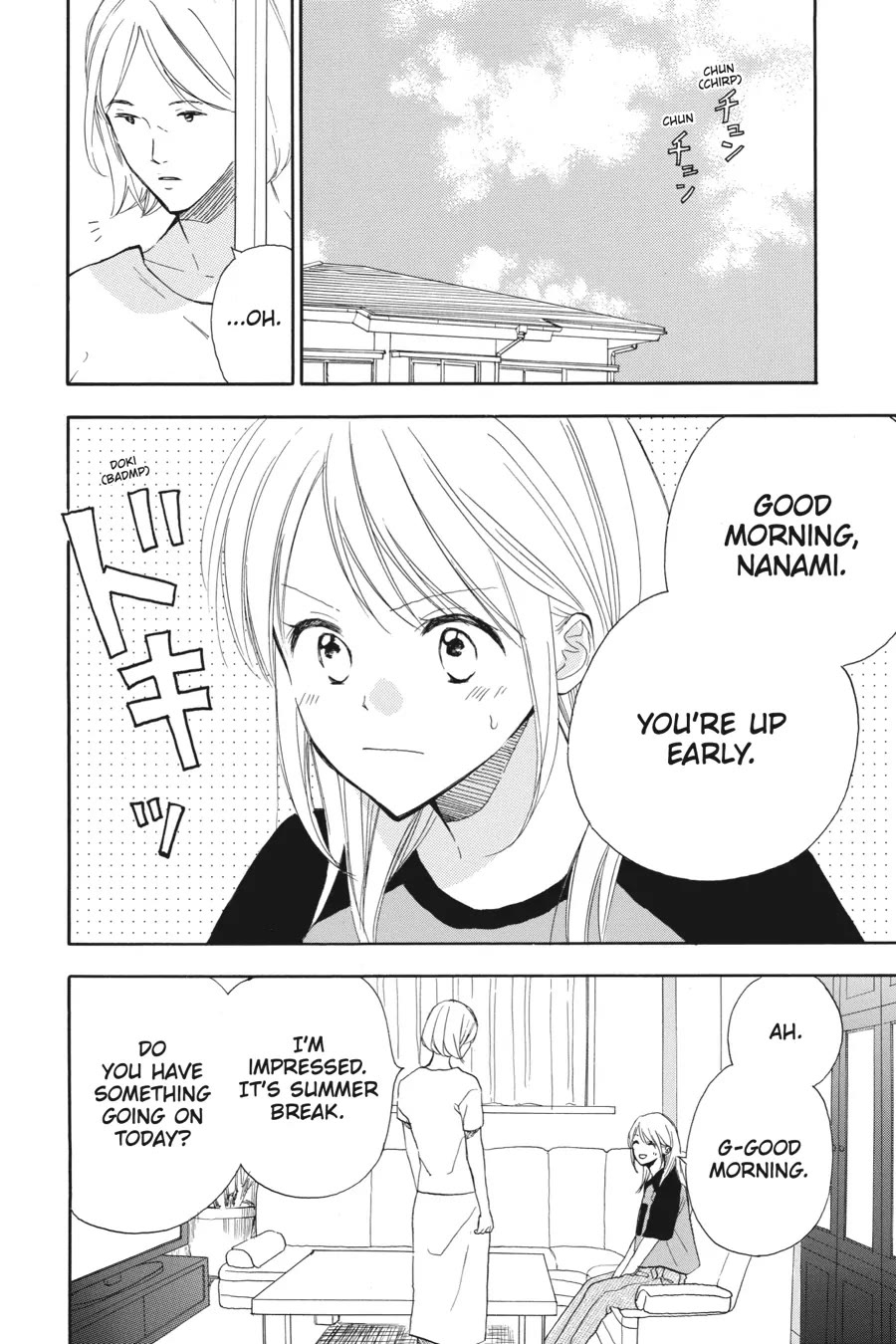 Mint Chocolate Chapter 54 page 2 - Chapter 54
