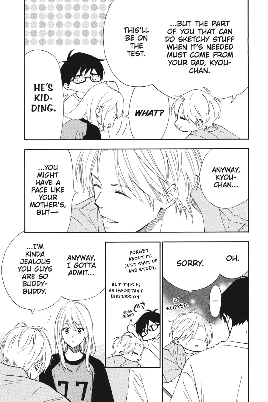 Mint Chocolate Chapter 54 page 9 - Chapter 54