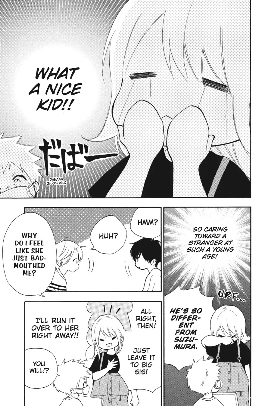 Mint Chocolate Chapter 55 page 11 - Chapter 55