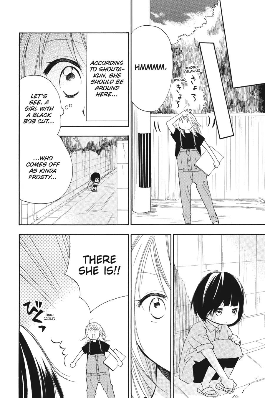 Mint Chocolate Chapter 55 page 14 - Chapter 55