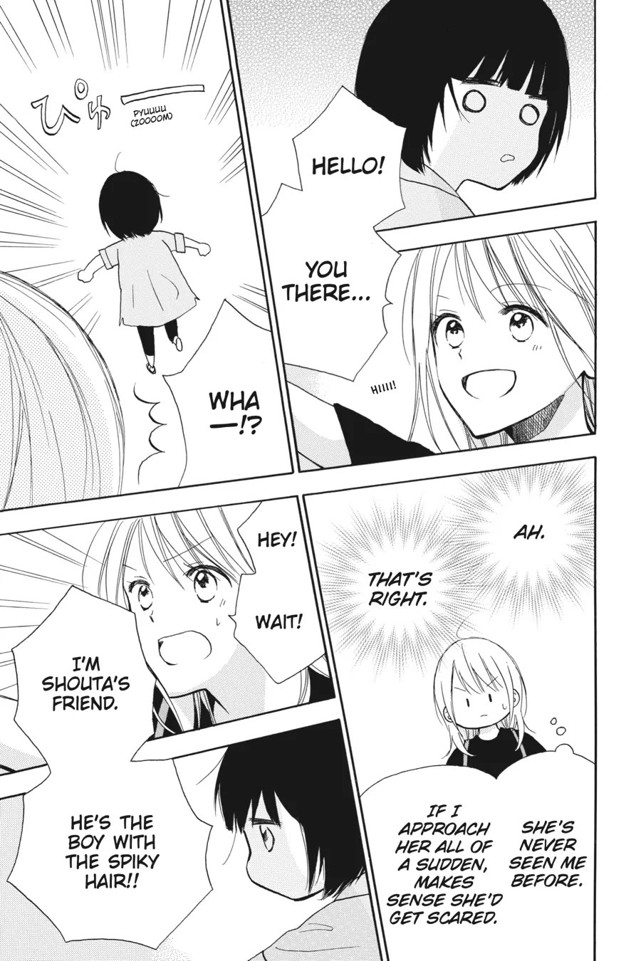Mint Chocolate Chapter 55 page 15 - Chapter 55