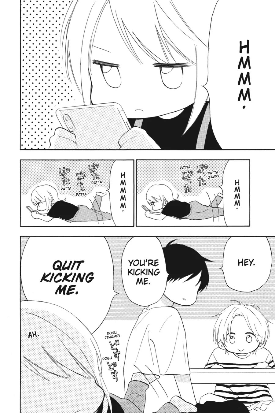Mint Chocolate Chapter 55 page 2 - Chapter 55