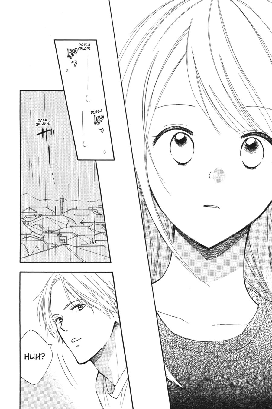 Mint Chocolate Chapter 55 page 22 - Chapter 55