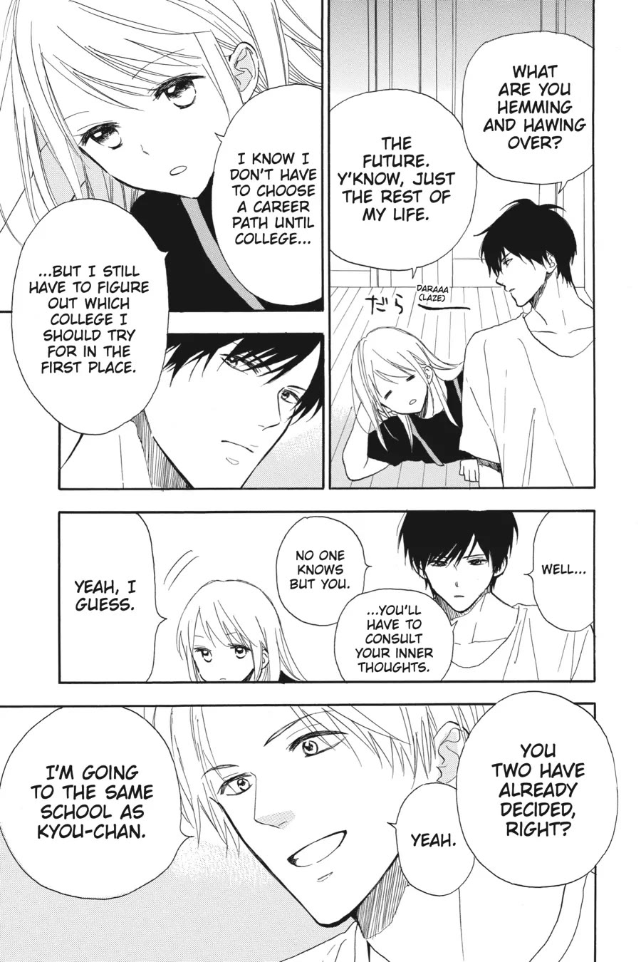 Mint Chocolate Chapter 55 page 3 - Chapter 55