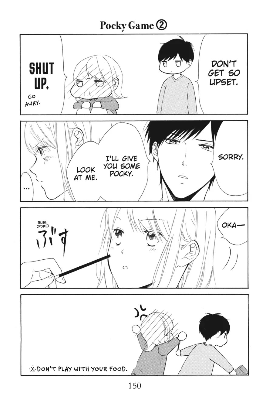 Mint Chocolate Chapter 56.5 page 2 - Chapter 56.5