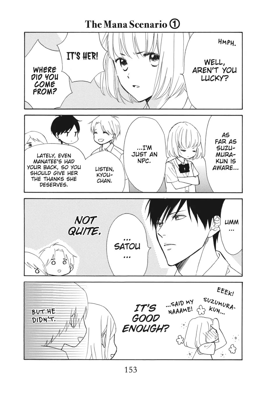 Mint Chocolate Chapter 56.5 page 5 - Chapter 56.5