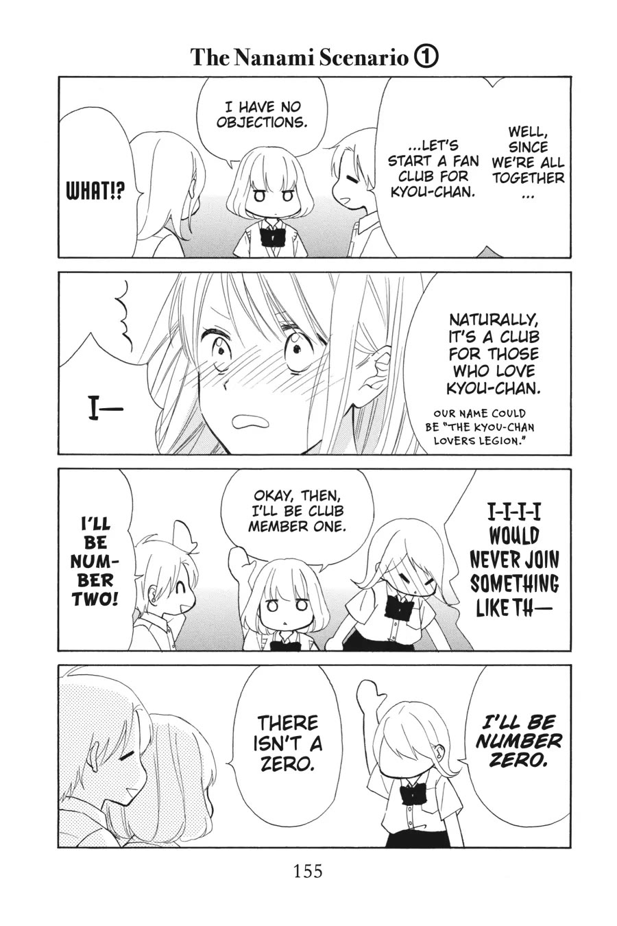 Mint Chocolate Chapter 56.5 page 7 - Chapter 56.5