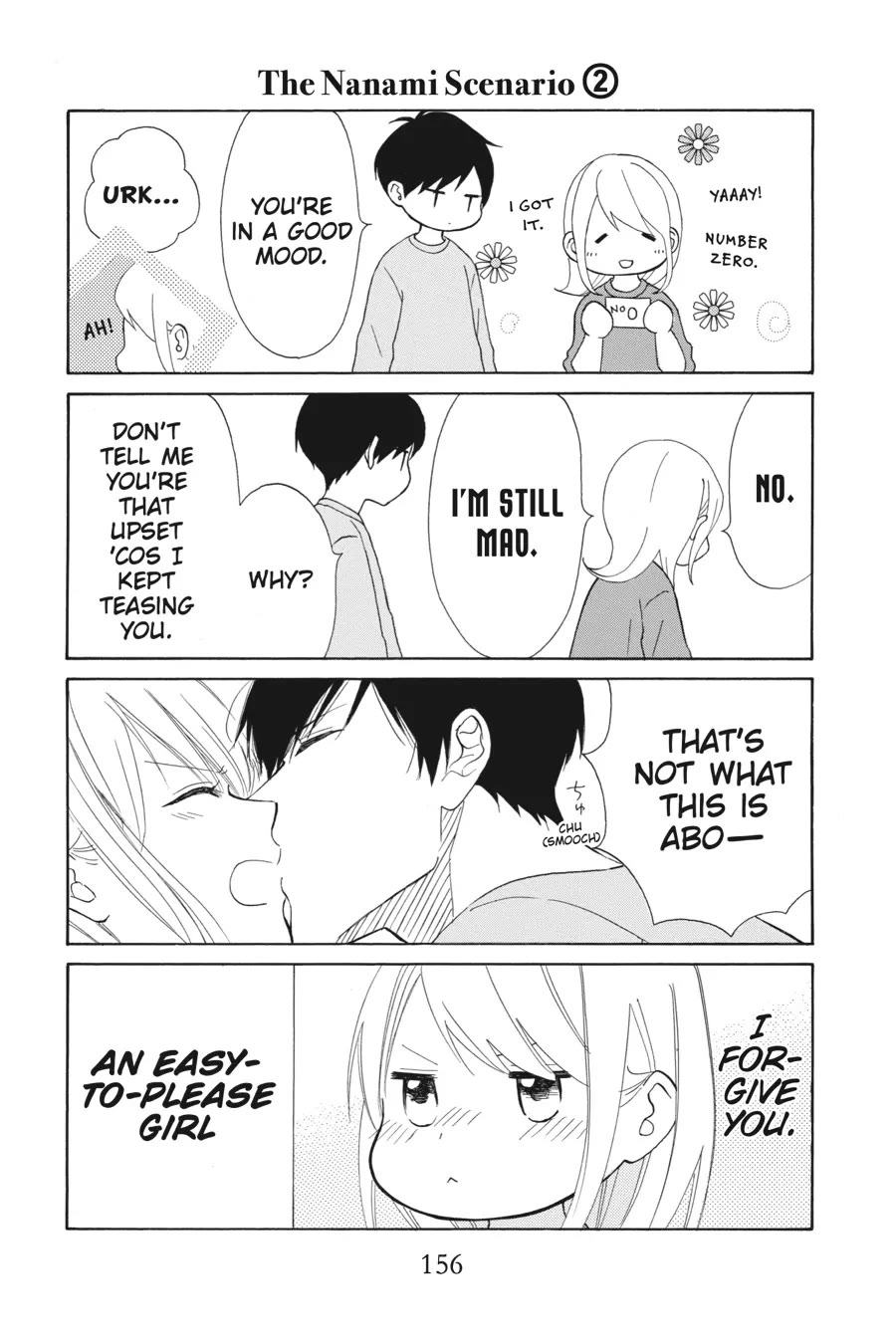 Mint Chocolate Chapter 56.5 page 8 - Chapter 56.5