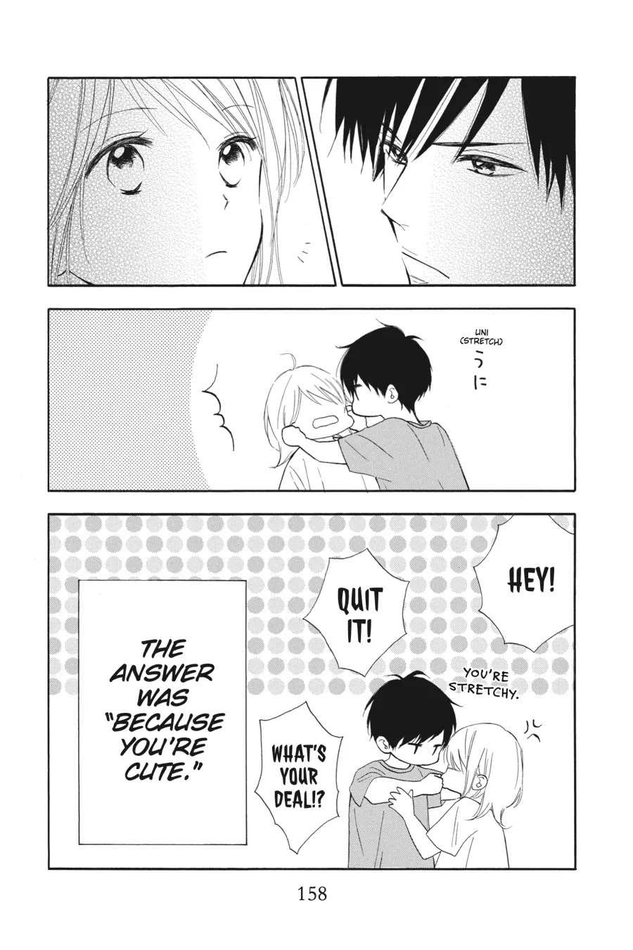 Mint Chocolate Chapter 56.6 page 2 - Chapter 56.6