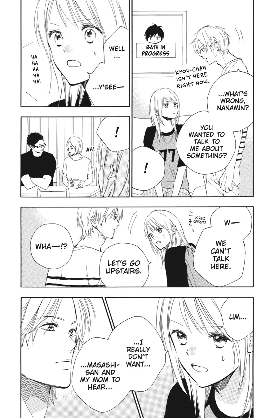 Mint Chocolate Chapter 56 page 12 - Chapter 56