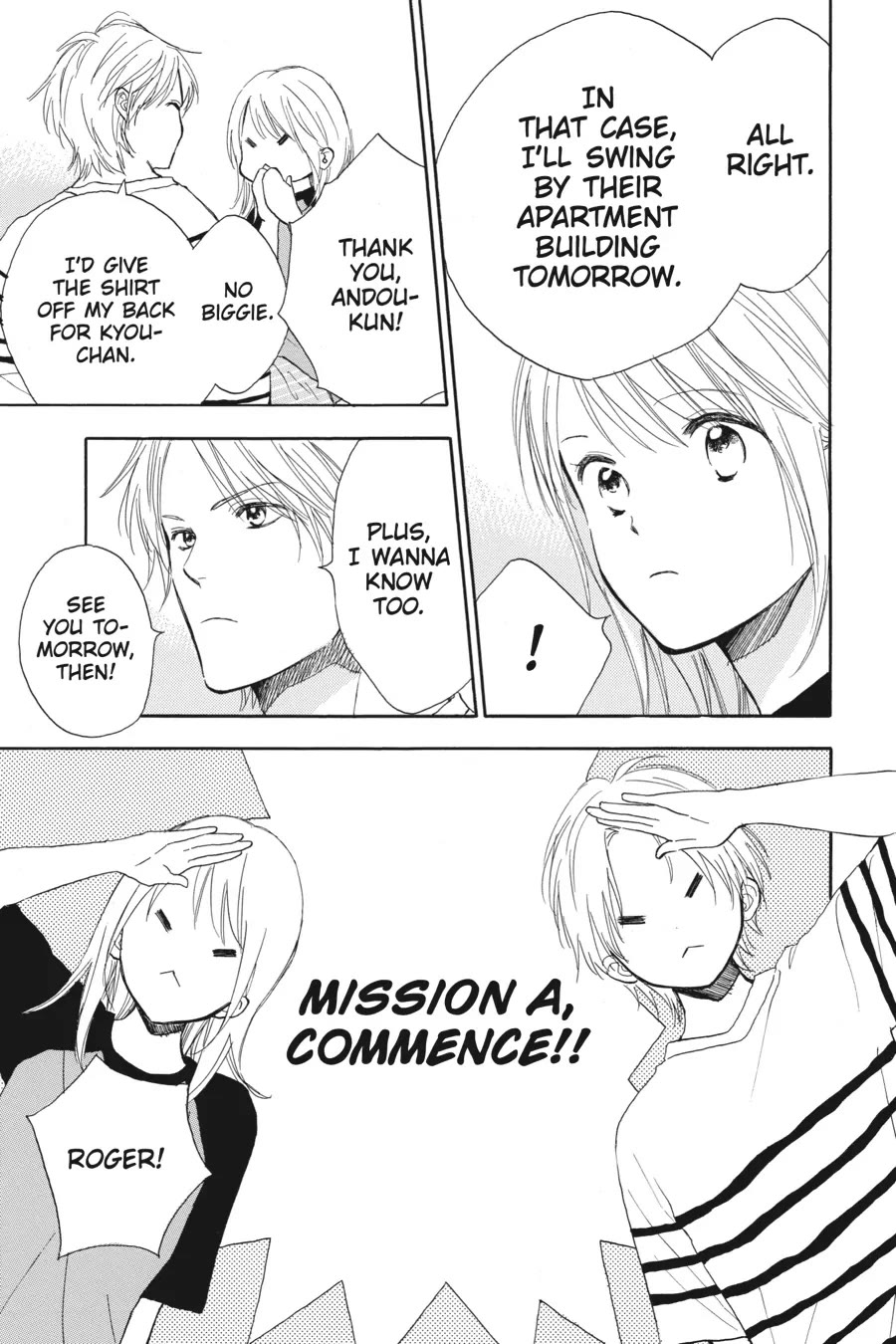 Mint Chocolate Chapter 56 page 17 - Chapter 56