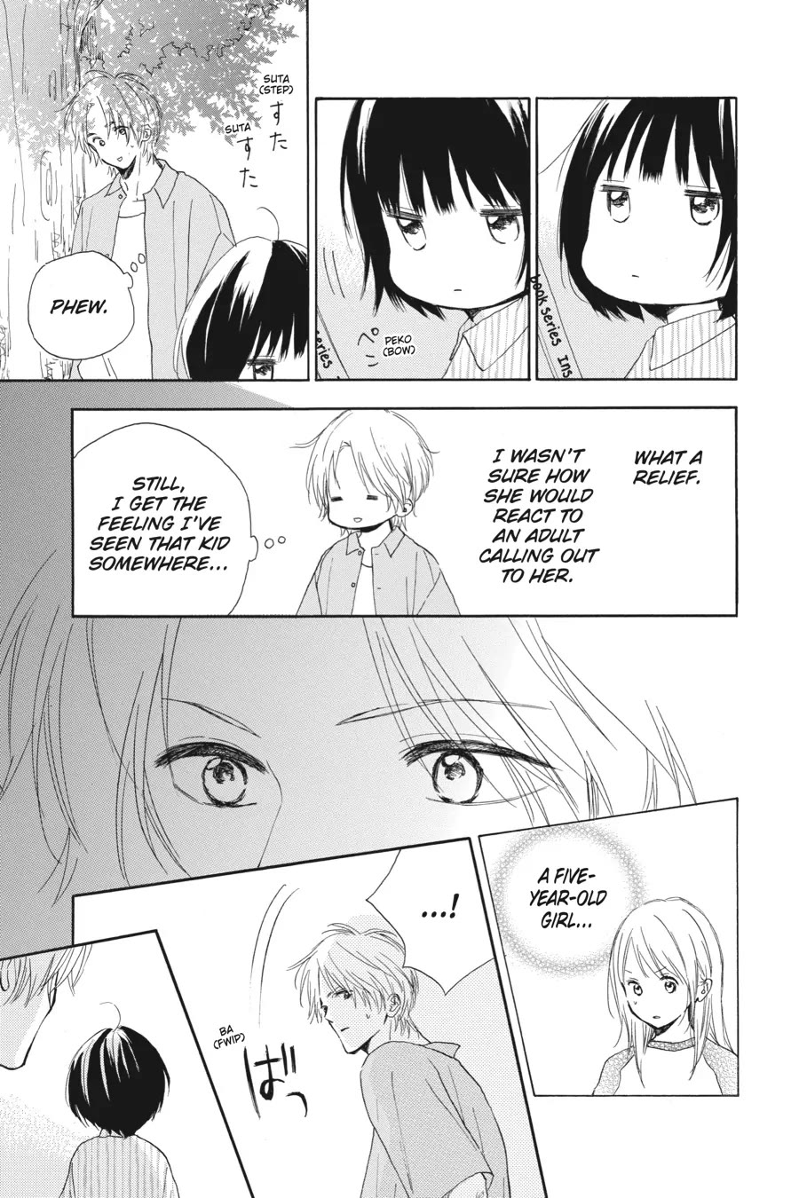 Mint Chocolate Chapter 56 page 21 - Chapter 56